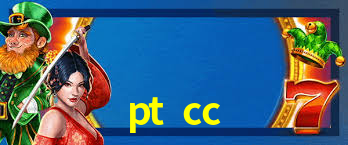 pt.cc